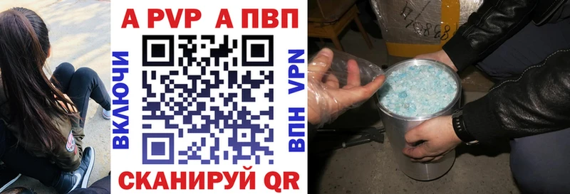 МЕФ Серпухов