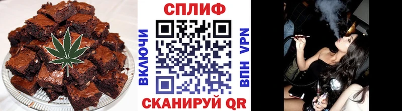 где найти   МЕГА как зайти  Еда ТГК марихуана  Серпухов 