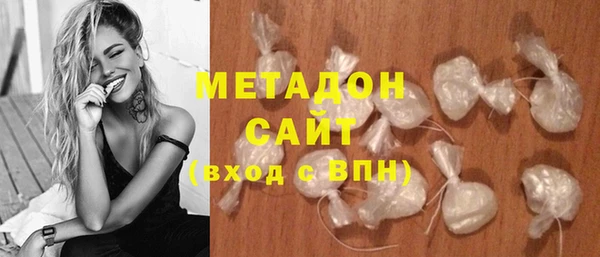 крисы Медвежьегорск