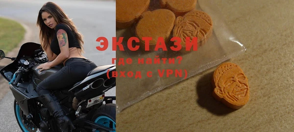 крисы Медвежьегорск