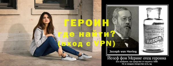 крисы Медвежьегорск