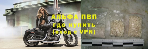 прущие крисы Мегион