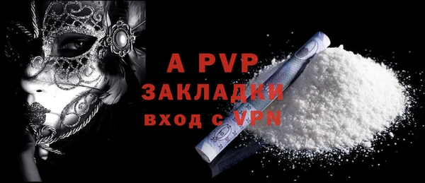 спиды Медногорск