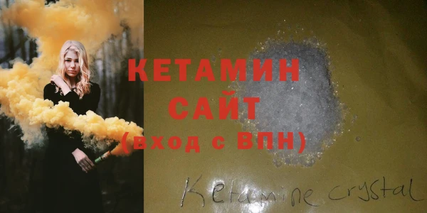 крисы Медвежьегорск