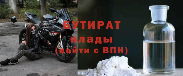 прущие крисы Мегион