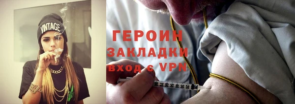 прущие крисы Мегион