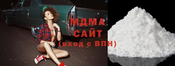 прущие крисы Мегион