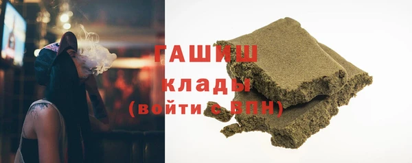 прущие крисы Мегион