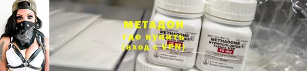 крисы Медвежьегорск