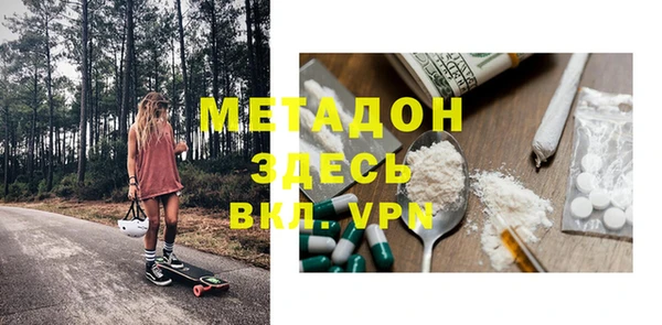 крисы Медвежьегорск