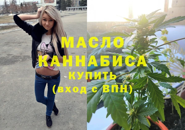 прущие крисы Мегион