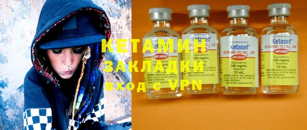прущие крисы Мегион