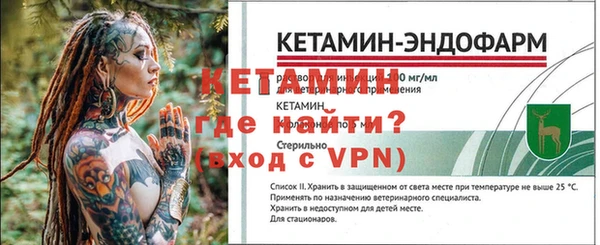 прущие крисы Мегион