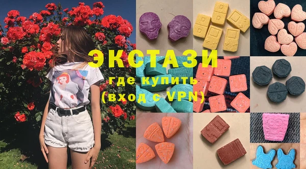 прущие крисы Мегион