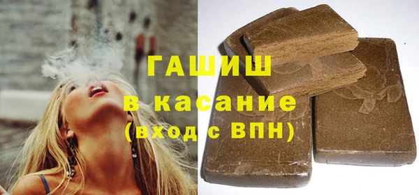 крисы Медвежьегорск