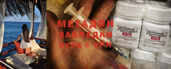 прущие крисы Мегион
