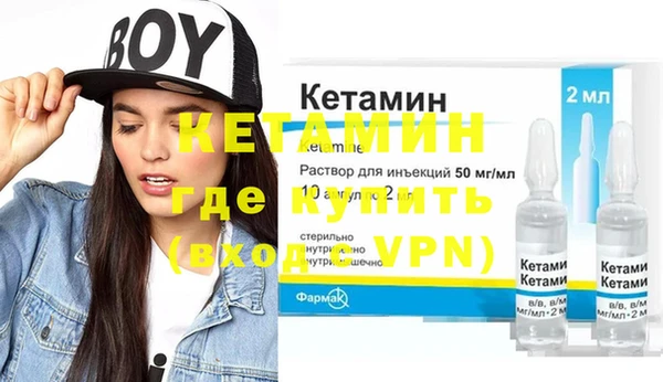 спиды Медногорск