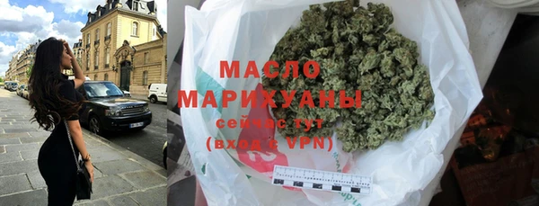 спиды Медногорск