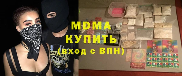 прущие крисы Мегион