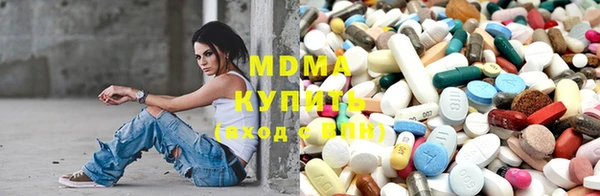 крисы Медвежьегорск