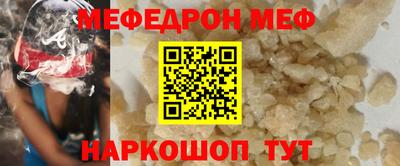 индика Пенза