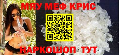 кокаин VHQ Первоуральск