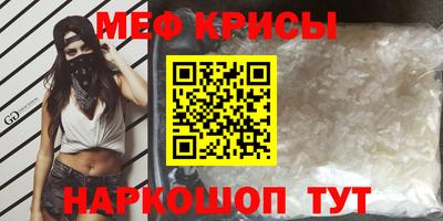 кокаин VHQ Первоуральск