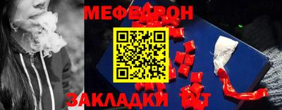 кокаин VHQ Первоуральск