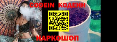 MDMA Premium VHQ Партизанск