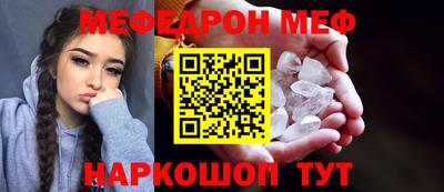 индика Пенза