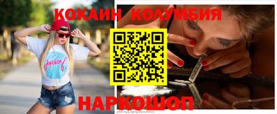MDMA Premium VHQ Партизанск