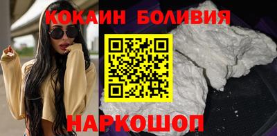 индика Пенза