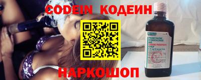 MDMA Premium VHQ Партизанск