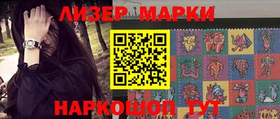 индика Пенза