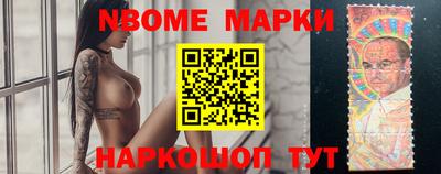 индика Пенза