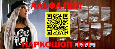 MDMA Premium VHQ Партизанск
