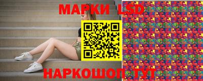 MDMA Premium VHQ Партизанск