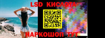 MDMA Premium VHQ Партизанск