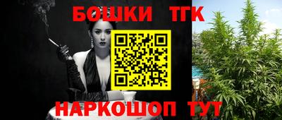 MDMA Premium VHQ Партизанск