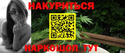 MDMA Premium VHQ Партизанск