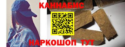 кокаин VHQ Первоуральск