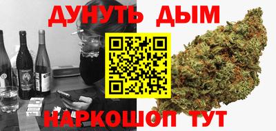 кокаин VHQ Первоуральск
