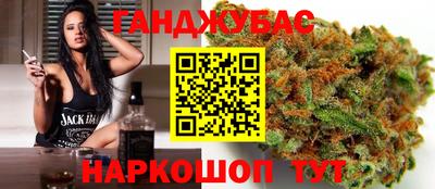 MDMA Premium VHQ Партизанск