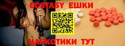 кокаин VHQ Первоуральск