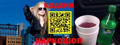 кокаин VHQ Первоуральск