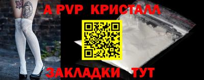кокаин VHQ Первоуральск