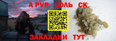 кокаин VHQ Первоуральск