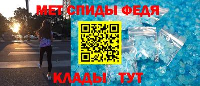 MDMA Premium VHQ Партизанск