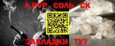 MDMA Premium VHQ Партизанск