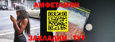 MDMA Premium VHQ Партизанск